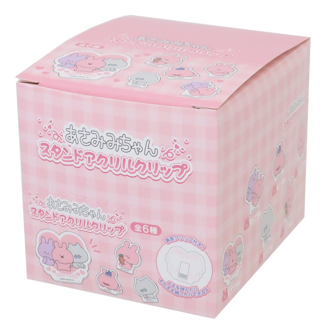 美品 あさみみちゃん トレーディング刺繍缶バッジ 8点セット シークレット有り シークレット刺繍缶バッジ<BOX(10個)> | らぶいーず オンライン