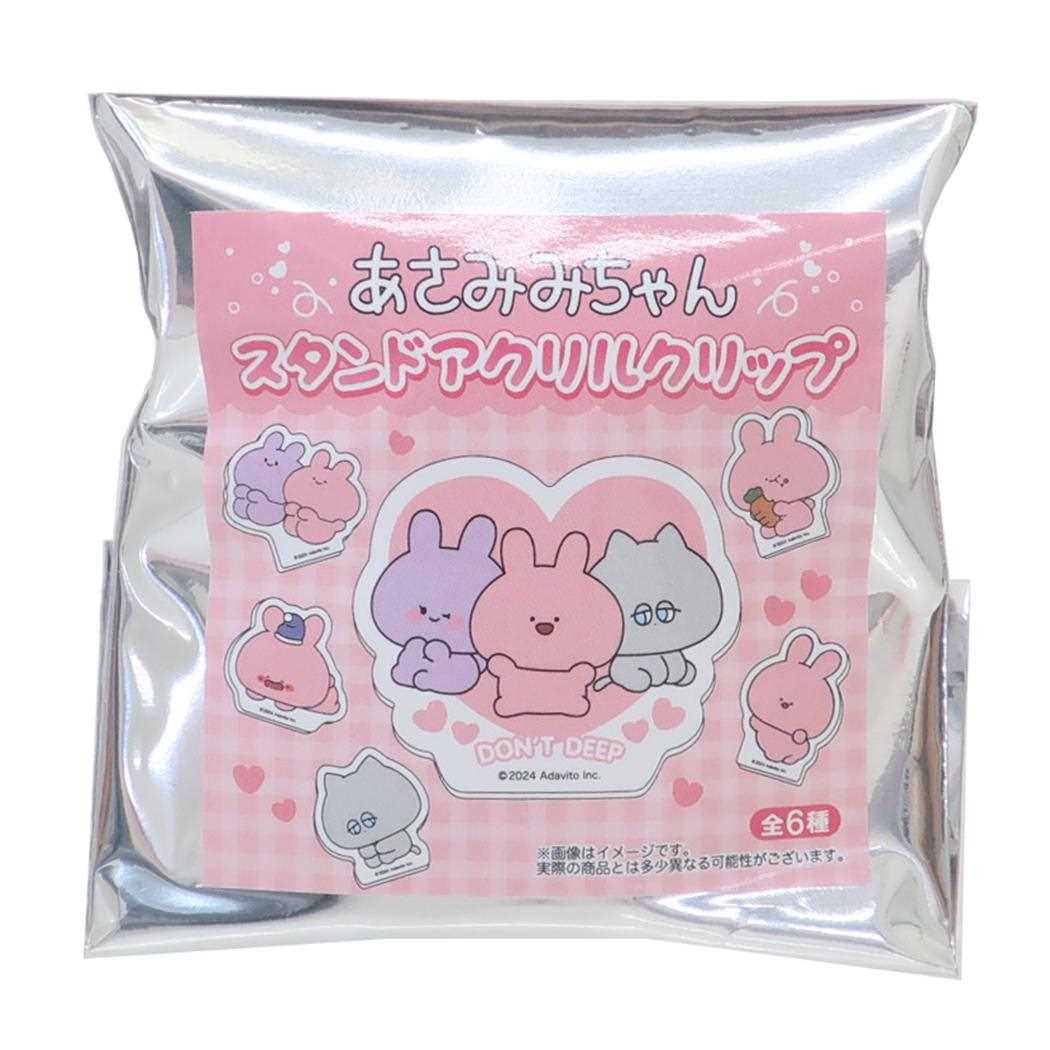 美品 あさみみちゃん トレーディング刺繍缶バッジ 8点セット シークレット有り 楽天市場】あさみみちゃん トレーディング刺繍缶バッジ AM