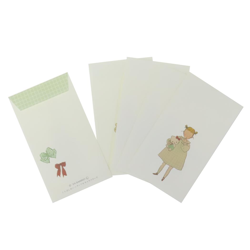 楽天市場】【ポイント10倍 & クーポン！】ハローキティ ミニミニ封筒