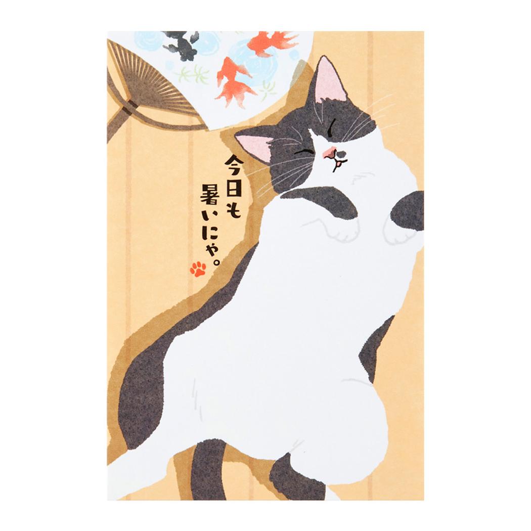 ねこ様 楽天市場】サマーカード ポストカード ネコ仰向け(5枚入り) JSP
