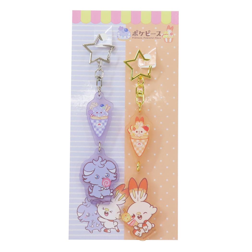 楽天市場】ポケットモンスター フロストアクリルキーホルダーセット