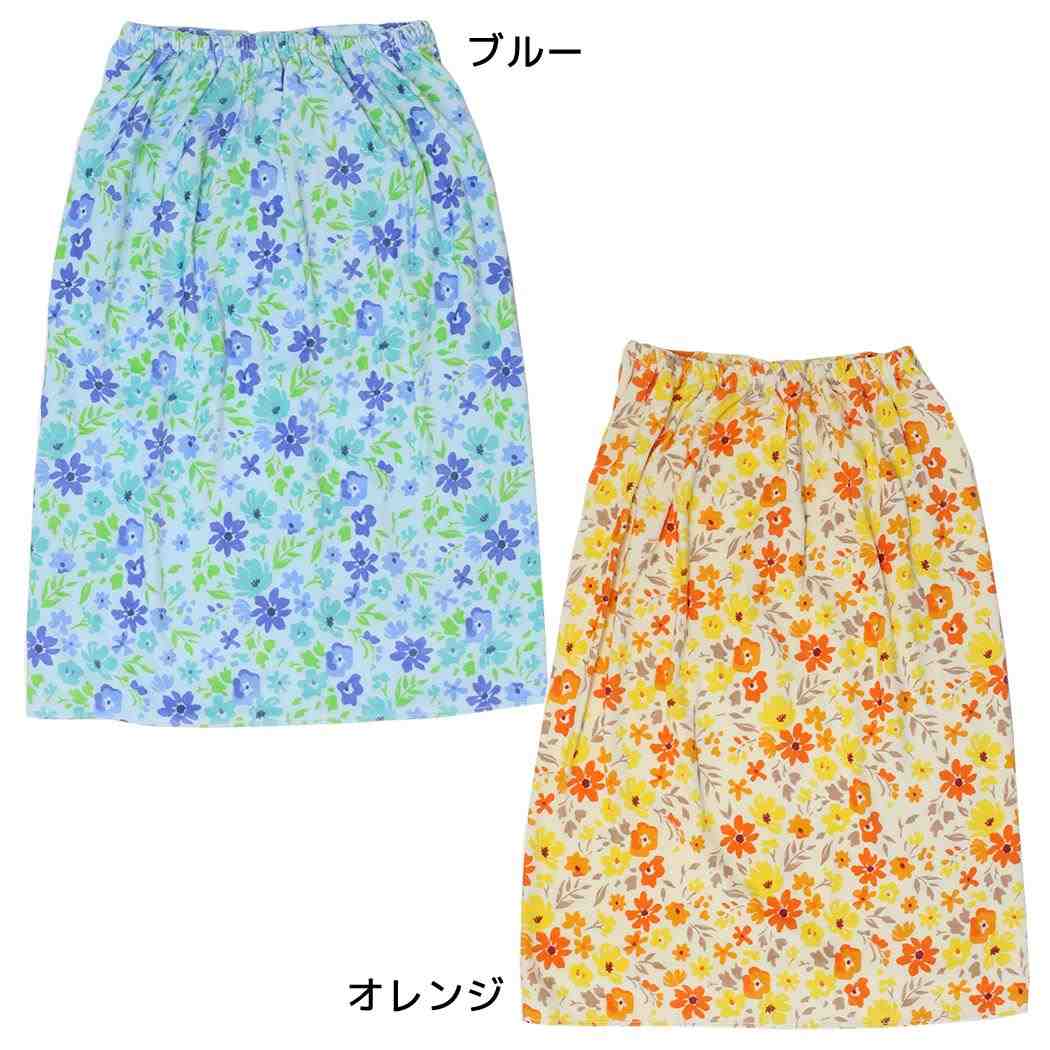 ラップタオル