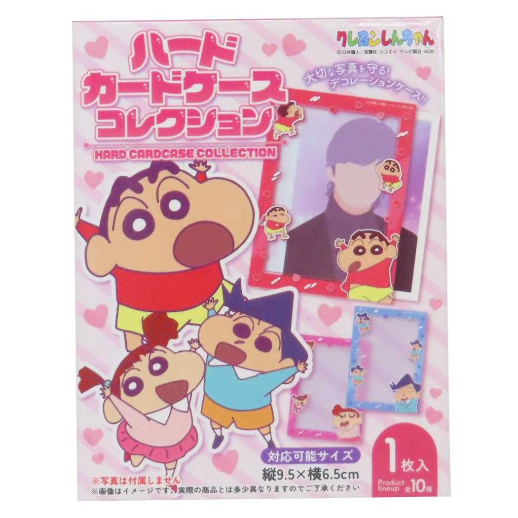 クレヨンキングダム ポーチ ピンク クレヨンキングダム ポーチ ピンク クレヨンキングダム ポーチ