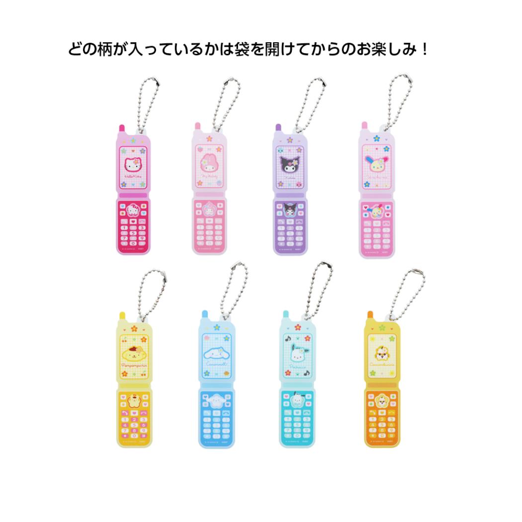 楽天市場】ディズニーキャラクター キーホルダー ガラケー型