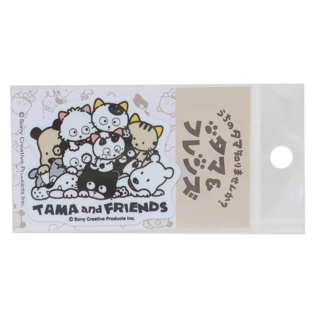 楽天市場】[公式] うちのタマ知りませんか？ タマ＆フレンズ ライト