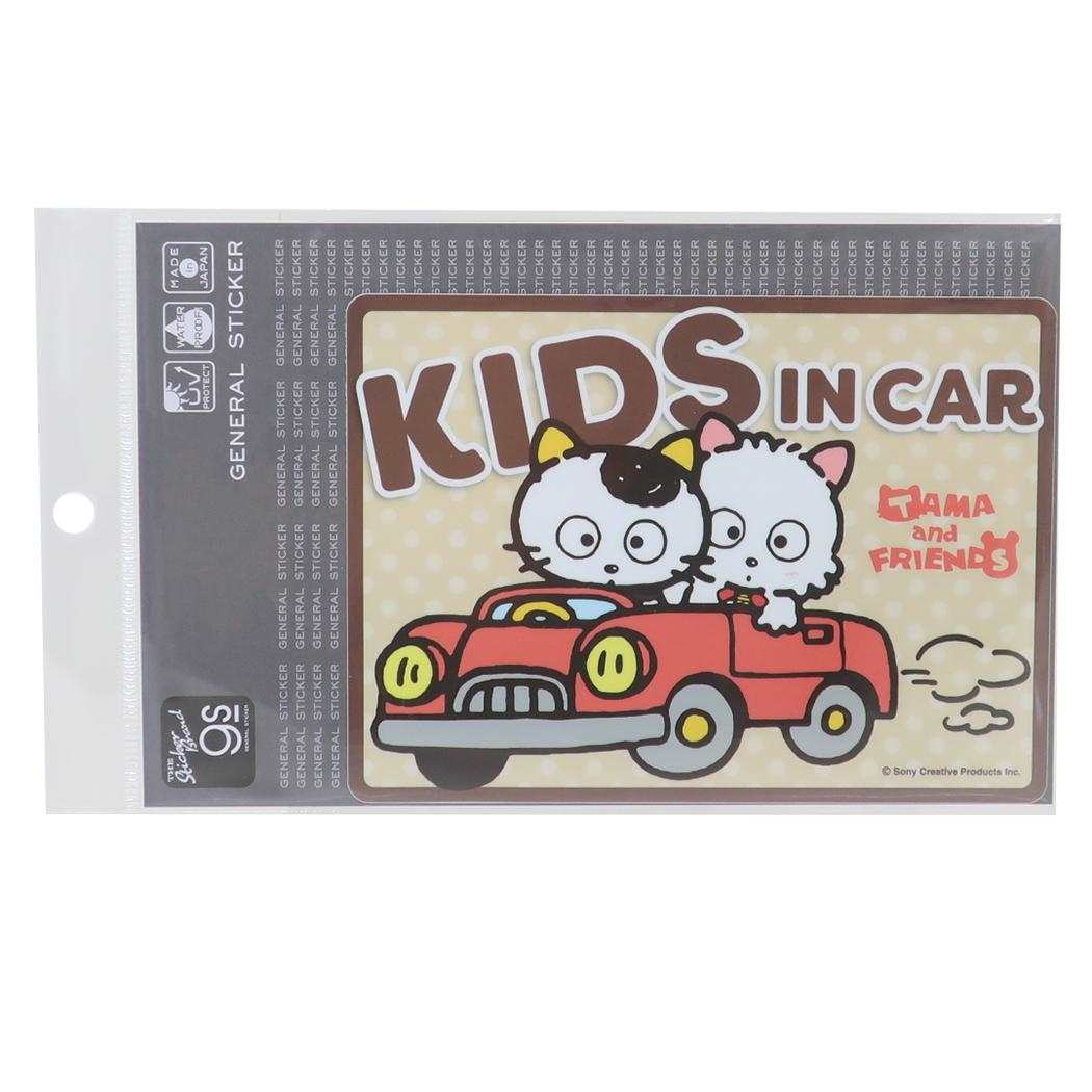 タマ＆フレンズ 吸盤ステッカー 全10種セット タマ＆フレンズ第二弾 ダイカットステッカー うち