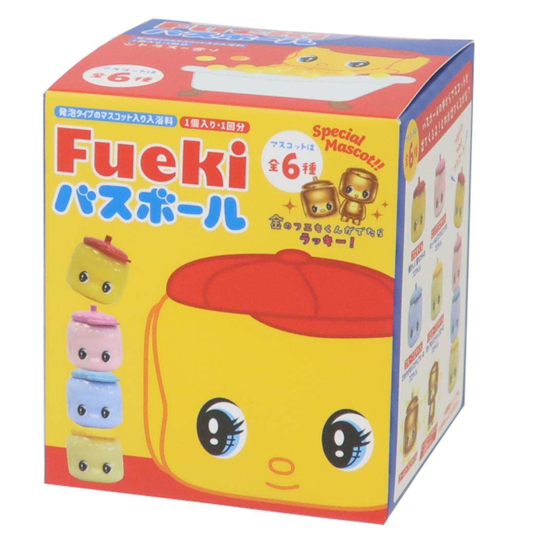 楽天市場】【ポイント10倍 & クーポン！】ドムドムハンバーガー 入浴剤