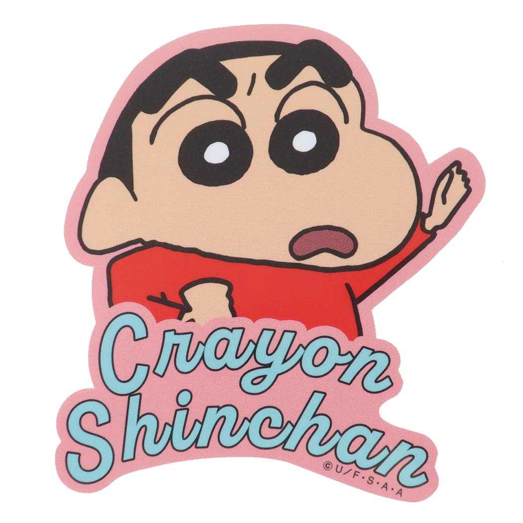 かわいいキャラクター ステッカー 4ポーズ 楽天市場】ラッコズ ダイカットミニステッカー 集合