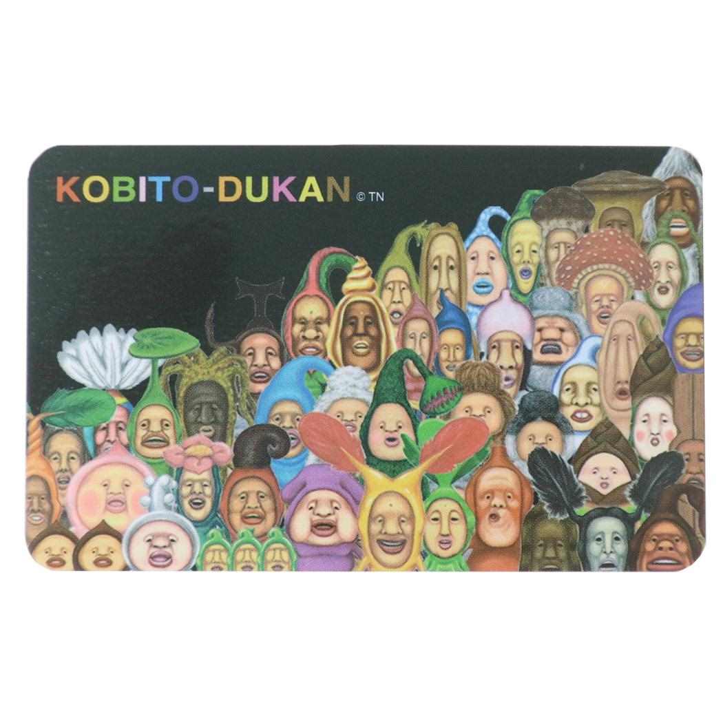 こびとづかん ステッカー コレクション セット319枚 こびとづかん ステッカー コレクション セット319枚