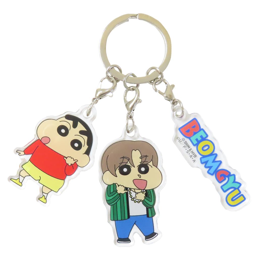 楽天市場】TXT(YEONJUN) - KEYRING 【WITH LOVE,】 ティー