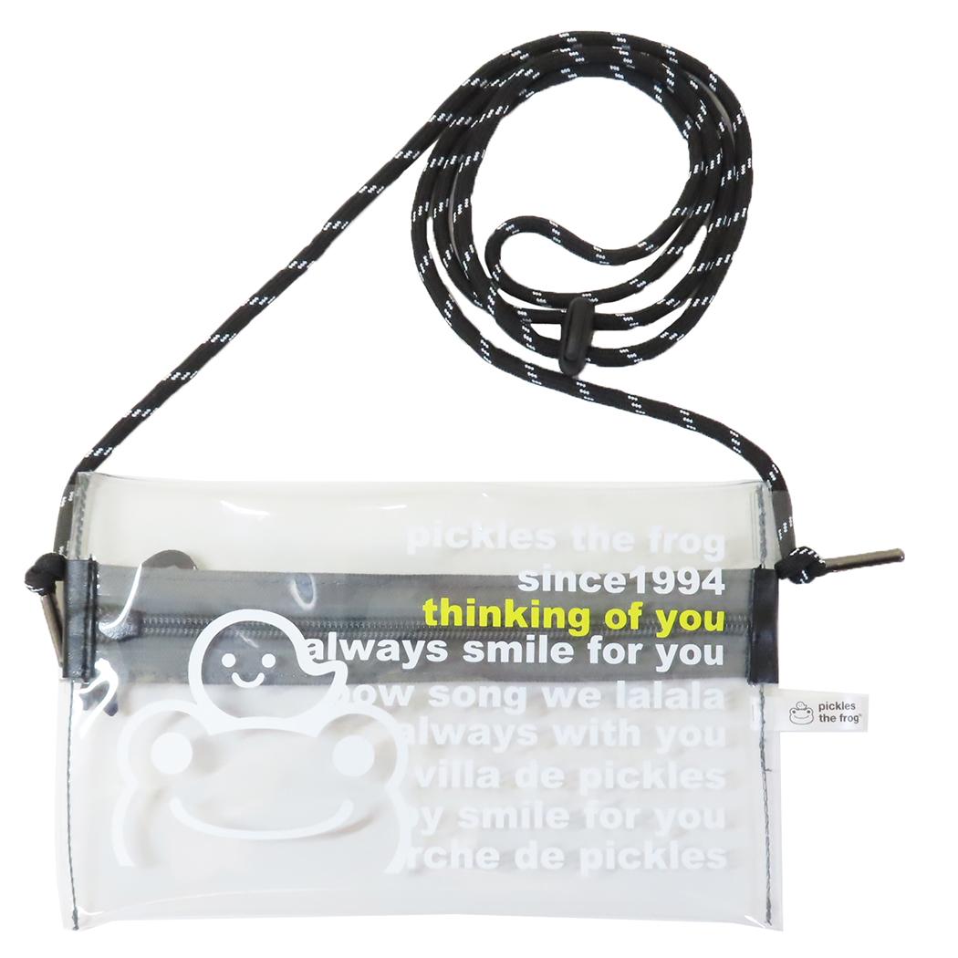 楽天市場】【ポイント10倍 & クーポン！】ブルーハムハム ショルダー