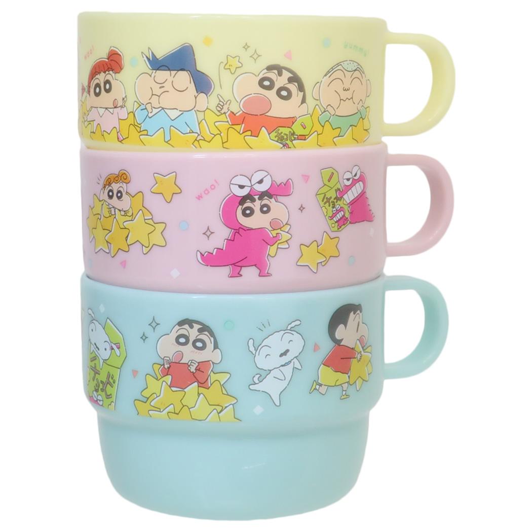 クレヨンしんちゃん プラコップ プラカップ3Pセット いっぱいチョコビ ティーズファクトリー スタッキング 子ども キッズ アニメキャラクター グッズ シネマコレクション画像