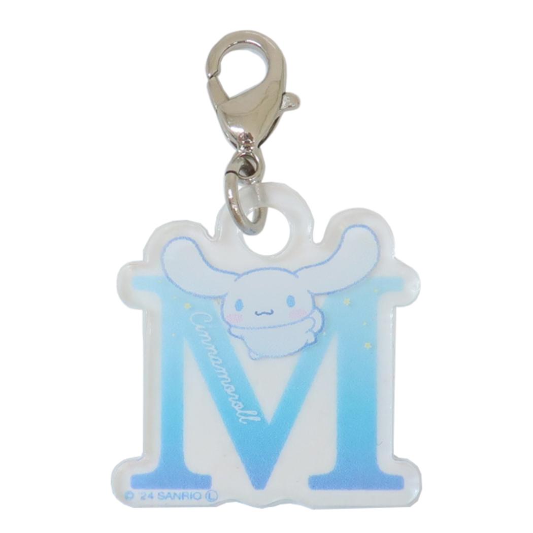シナモロール マスコット チャームレター Amazon.co.jp: サンリオ(SANRIO) サンリオ シナモロール