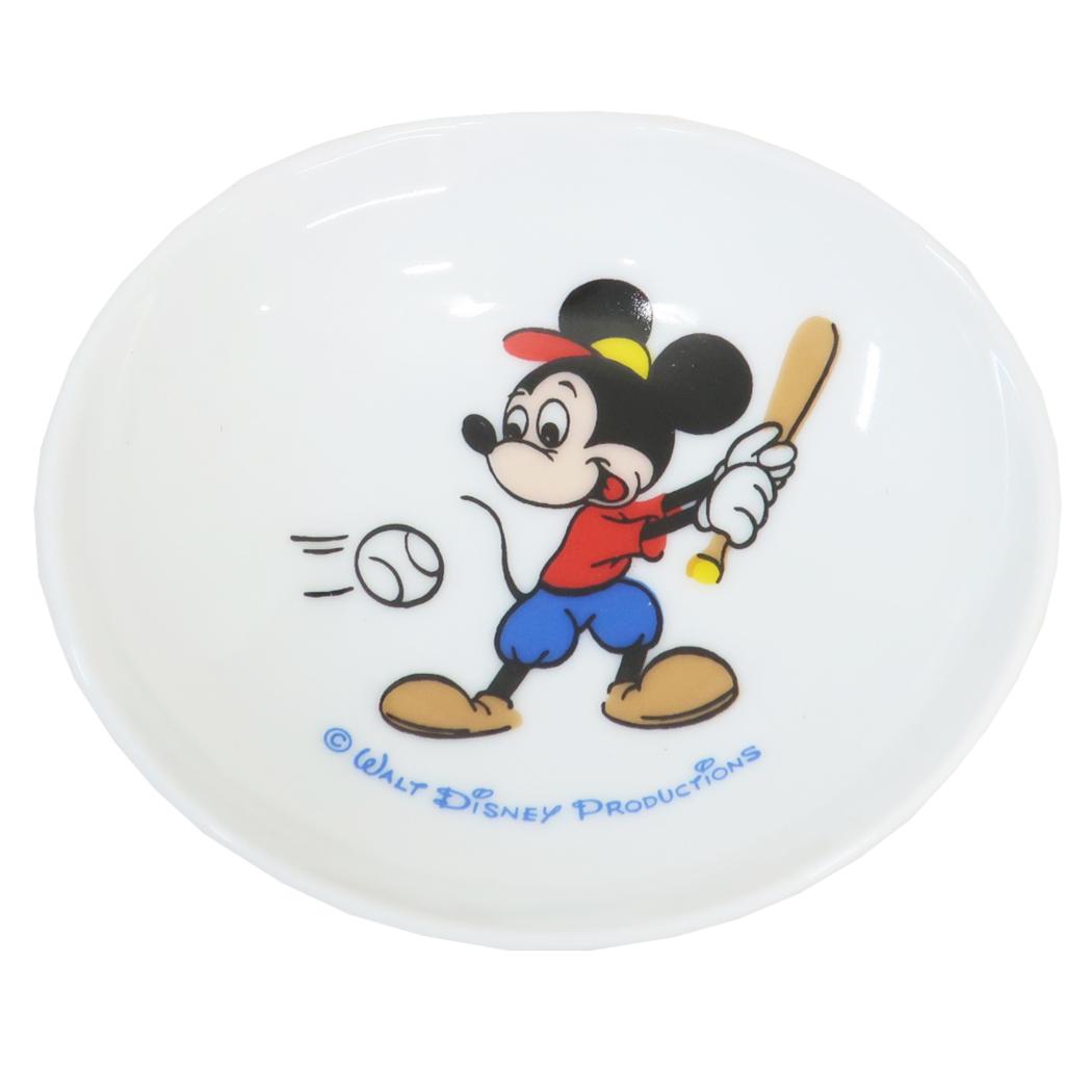 楽天市場】【ポイント10倍 & クーポン！】101匹わんちゃん ミニ