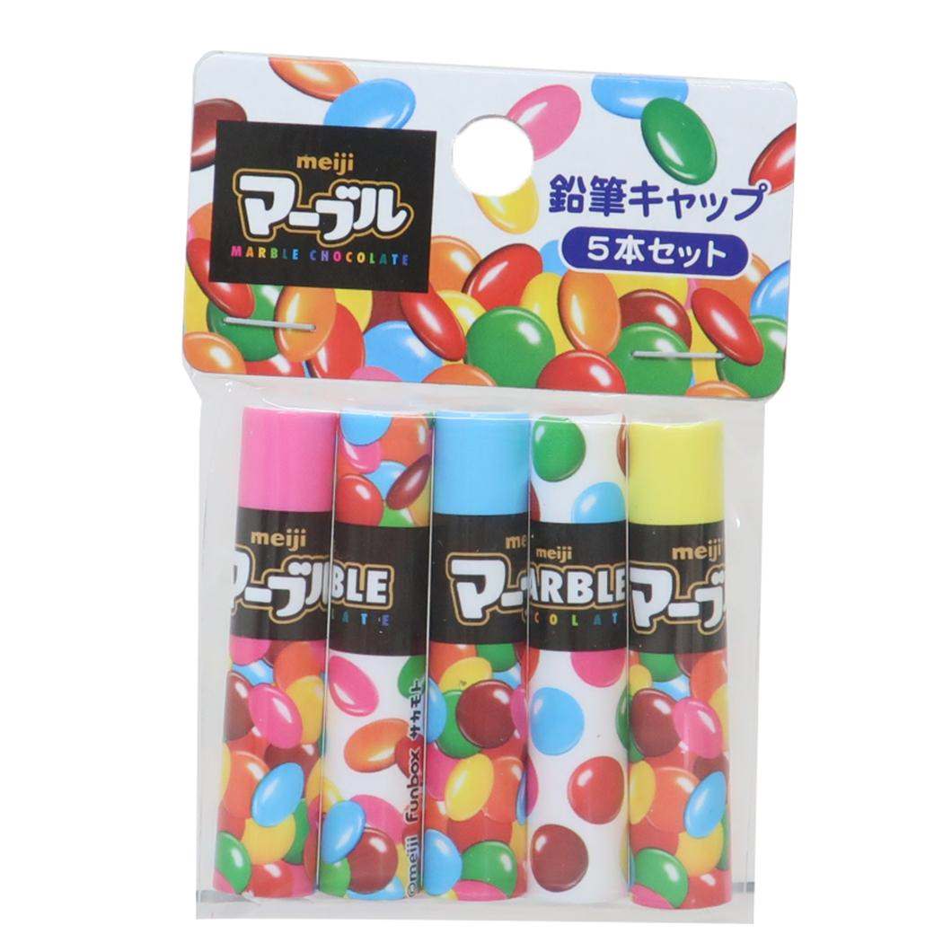 楽天市場】ガリガリ君 鉛筆キャップ えんぴつカバー5本セット 2