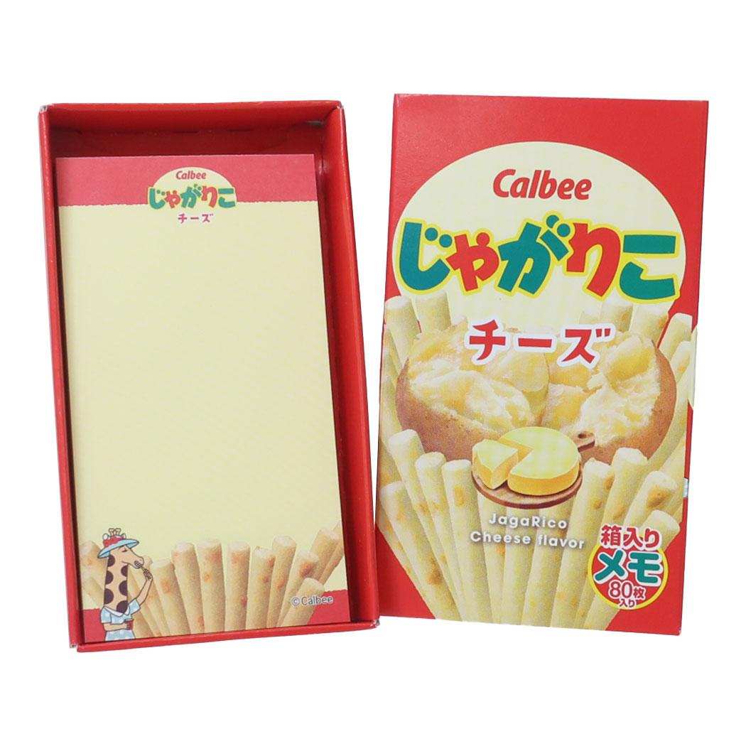 楽天市場】【ポイント10倍 & クーポン！】じゃがりこ メモ帳 箱入り
