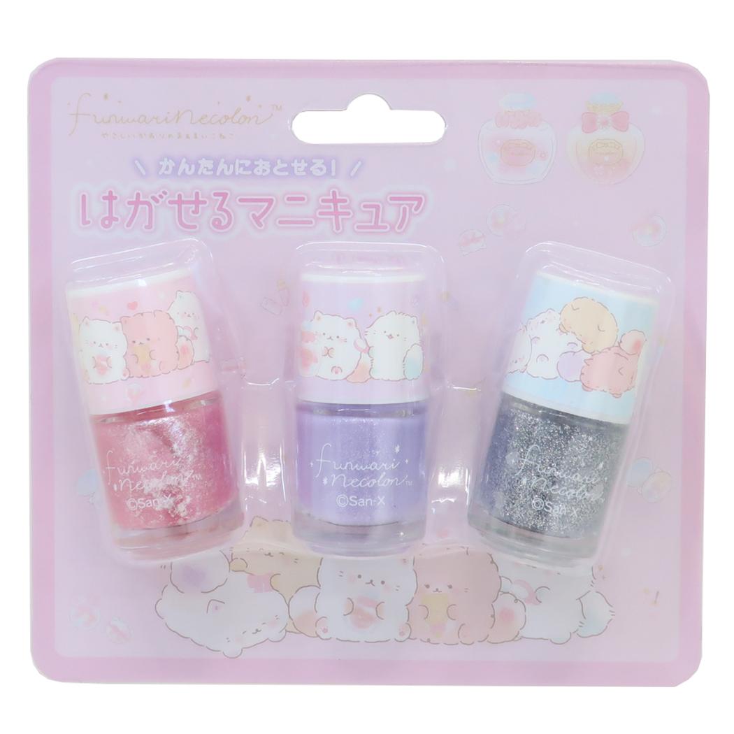 ふんわりねころんピールオフネイルアート