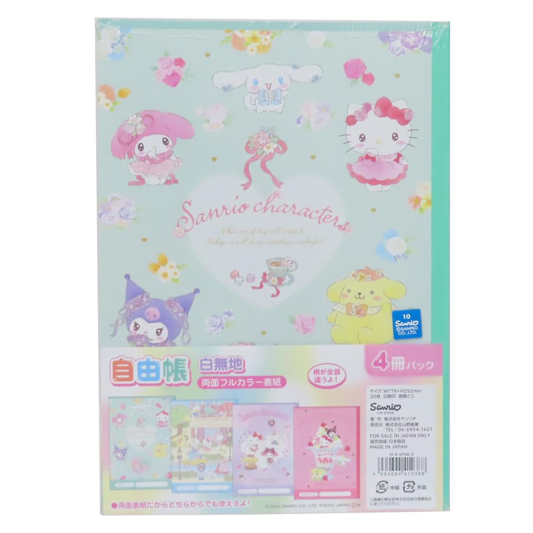 サンリオ　シナモロール こうかんノート サンリオシナモロール こうかんノート