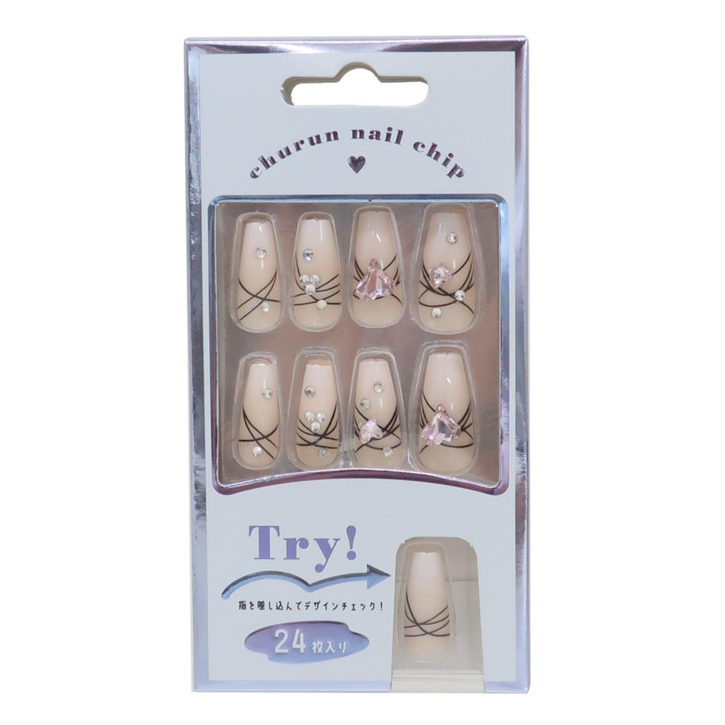 ♡♡♡ 楽天市場】コスメ雑貨 ネイルチップ ロングスクエアタイプ PINK