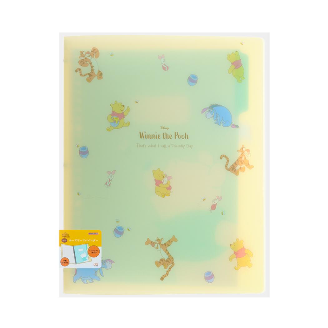 楽天市場】ディズニー くまのプーさん ルーズリーフバインダー B5
