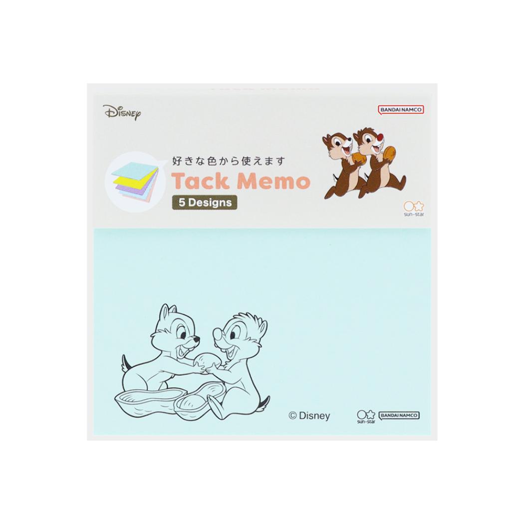 ディズニー　キャラクター　ふせん　メモ　13個セット Disney 付箋 メモ帳 文具 おしゃれ 付箋紙 ディズニー ふせん