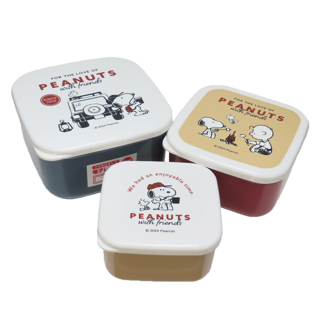 楽天市場】【ポイント10倍 & クーポン！】スヌーピー ランチグッズ 7点