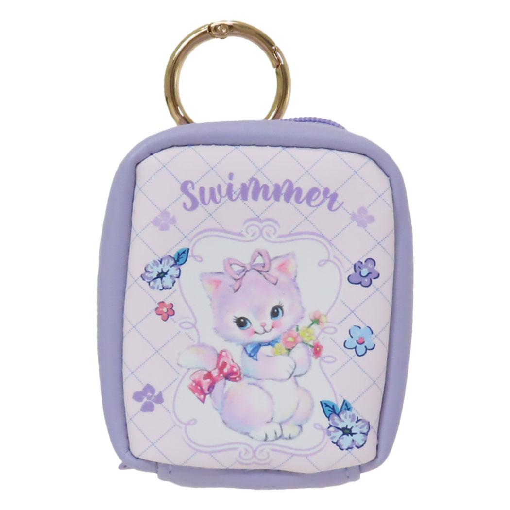 楽天市場】SWIMMER スイマー ファンシー小物入れハグリー 動物
