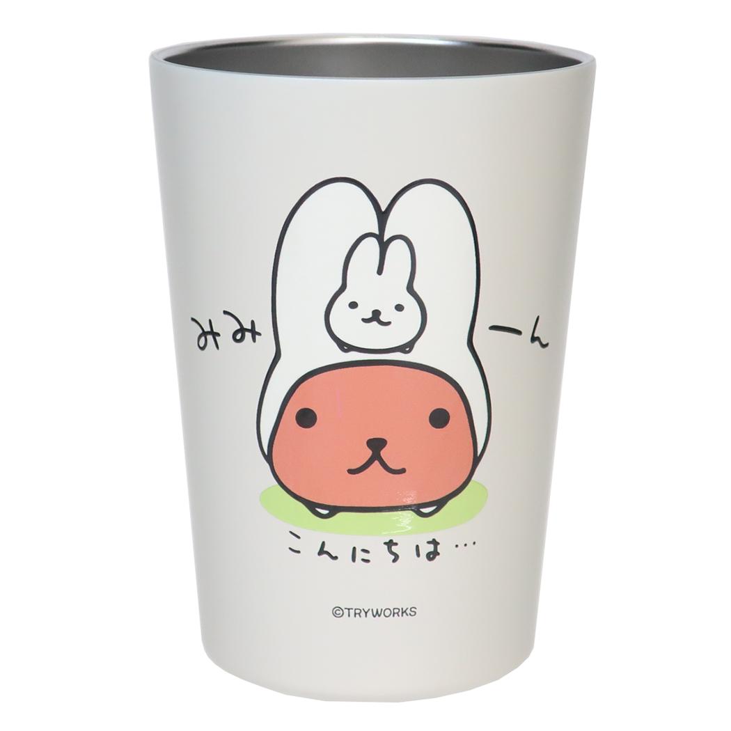 カピバラさん 保温保冷コップ 2WAY真空二重タンブラー 450ml うさぎ 東亜金属 ステンレス ドリンクホルダー キャラクター グッズ シネマコレクション画像