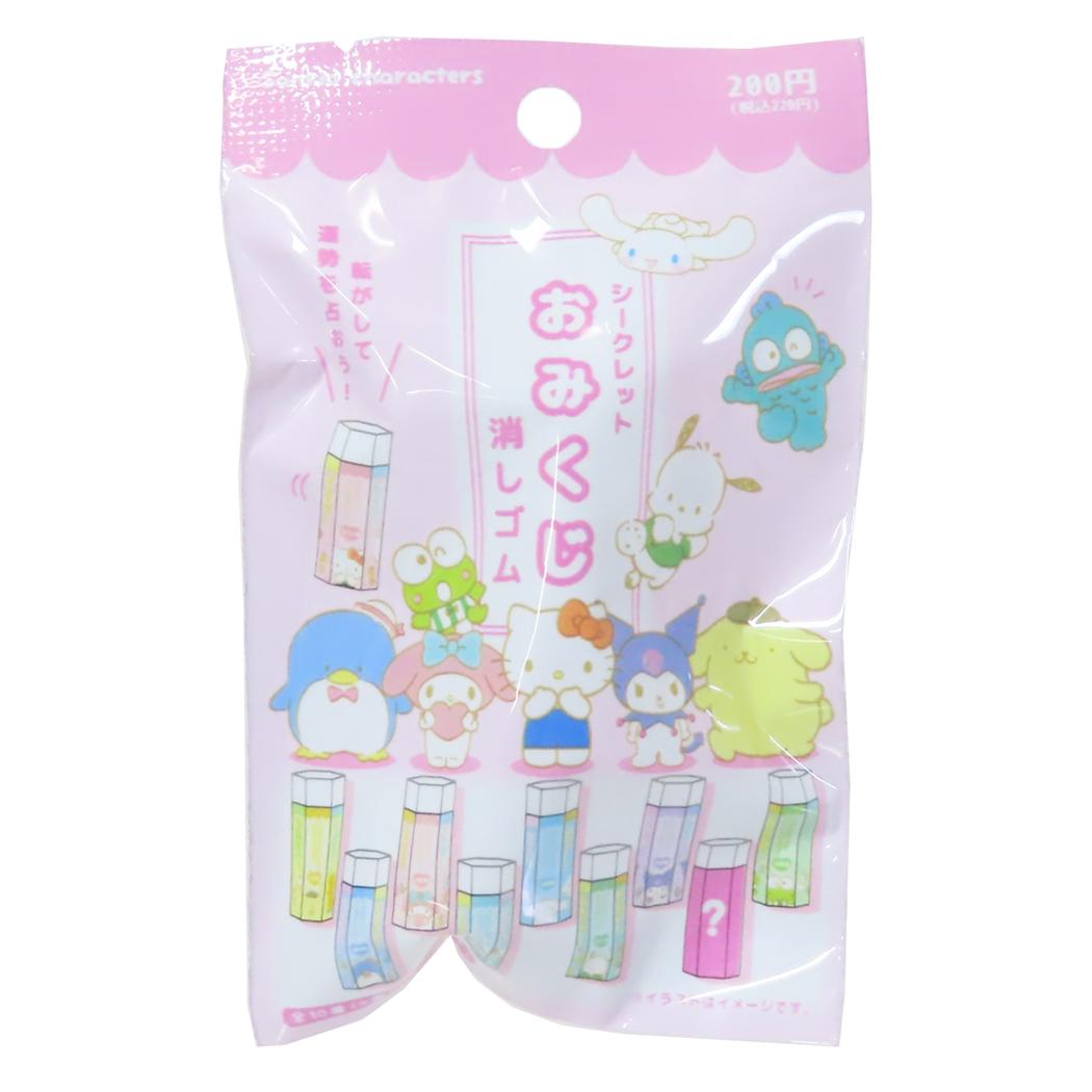 楽天市場】セット商品 80個入り サンリオキャラクターズ シークレット