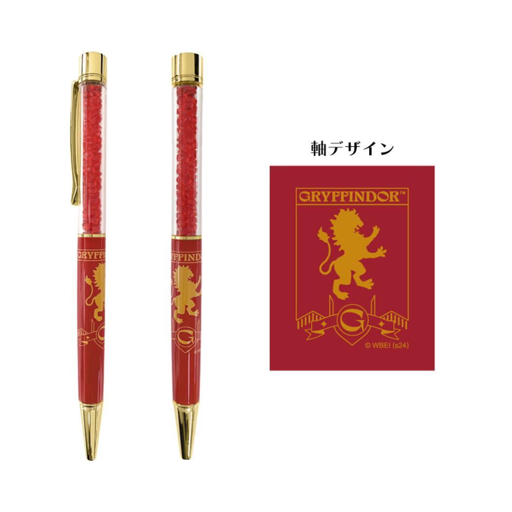 ハリーポッターペン インク 値下げしました 5万～4万5千 ハリーポッターペン インク 値下げしました 5万～4万5千（ハリー
