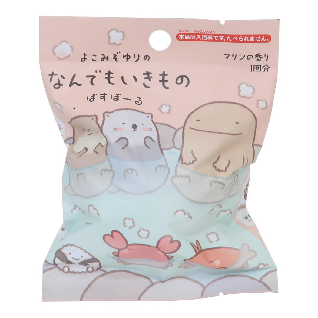 文房具セット　　くろニャンちゃん qla-84483.jpg