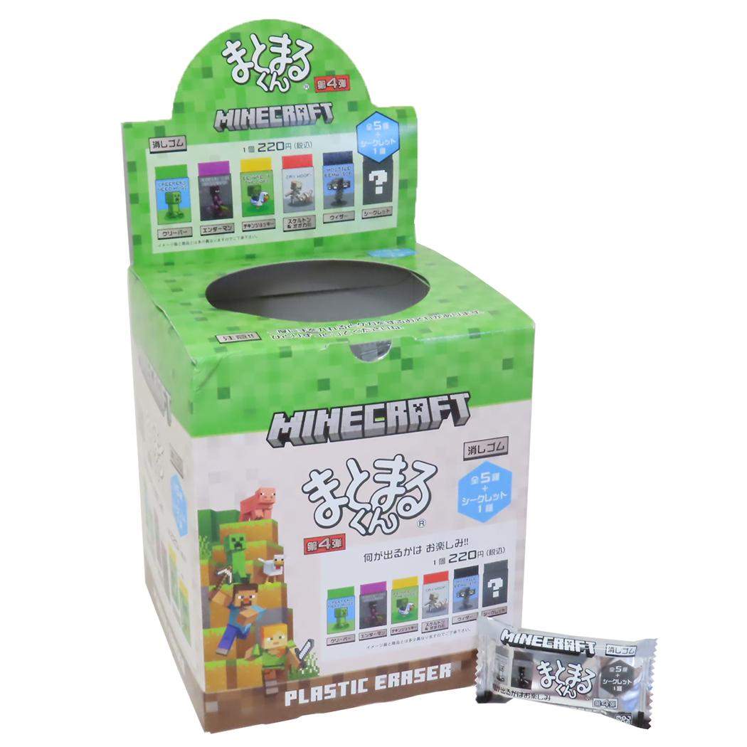 【楽天市場】【ポイント10倍 & クーポン！】マインクラフト 消しゴム まとまるくん消しゴム 全6種 60個入セット Minecraft ケイ ...