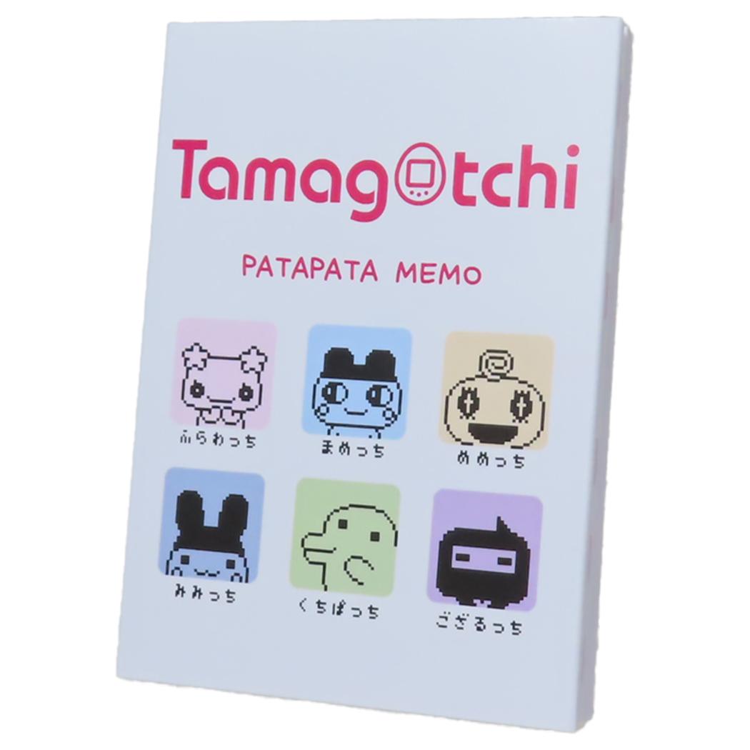 楽天市場】【ポイント10倍 & クーポン！】たまごっち 入浴剤 バス