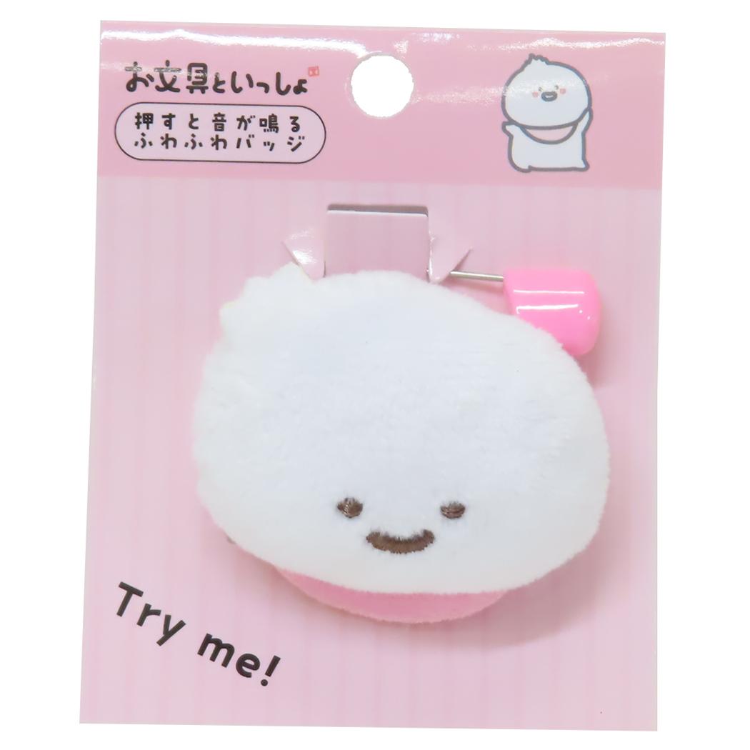 お文具といっしょ【切手型バッジ】全6種セット sans-075403-box_3.jpg
