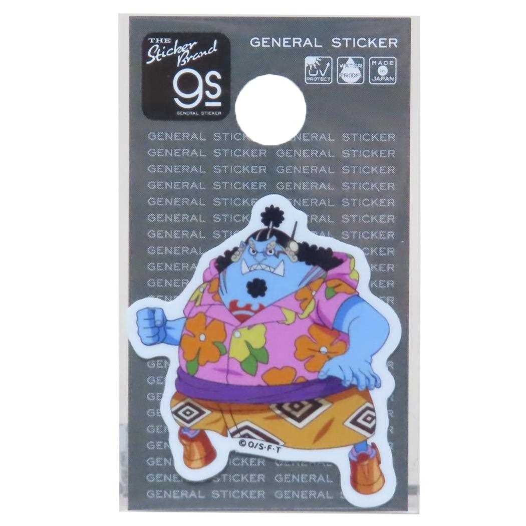 楽天市場】ワンピース エッグヘッド編 ロビン SD(mini) キャラクター