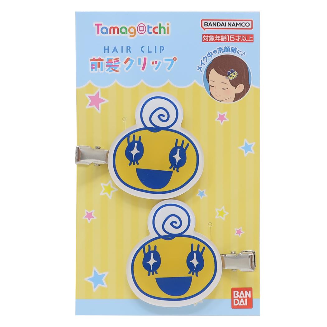 楽天市場】【ポイント10倍 & クーポン！】たまごっち キーリング 3連