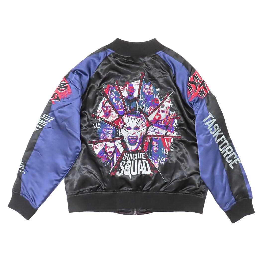 楽天市場】【ポイント10倍 & クーポン！】ミーガン スカジャン