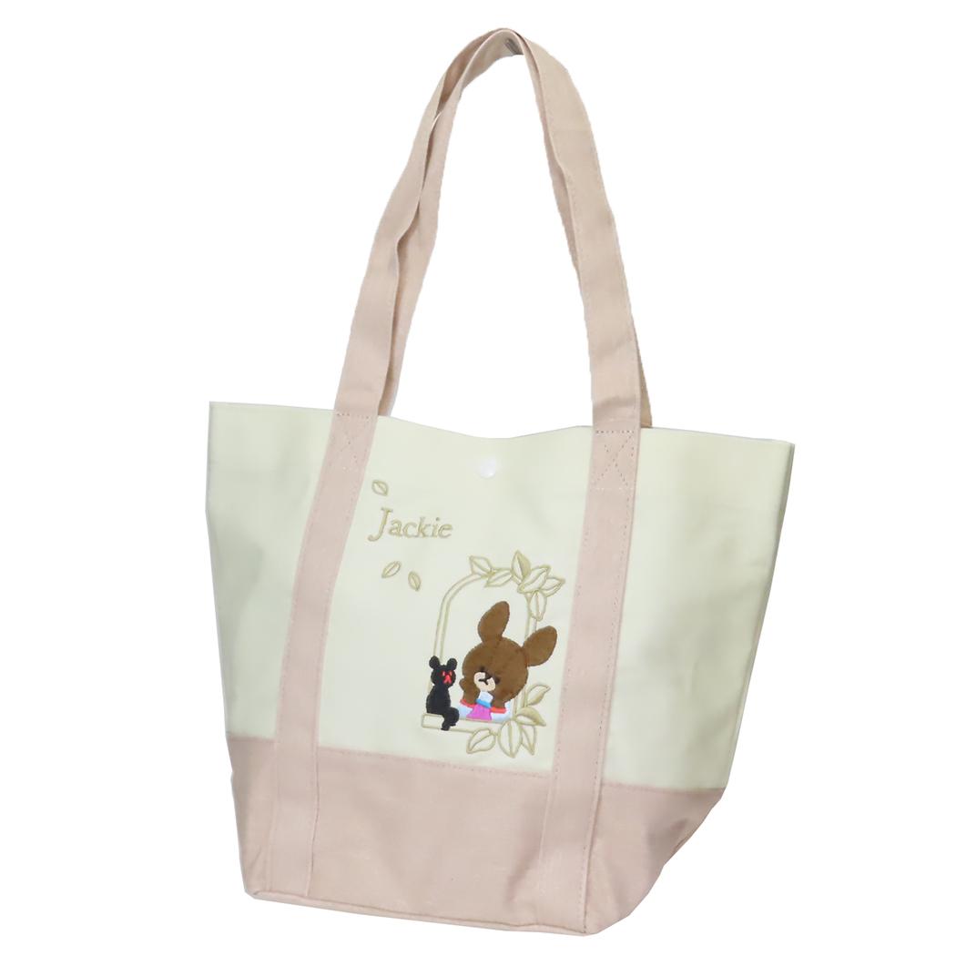 楽天市場】【ポイント10倍 & クーポン！】くまのがっこう ミニバッグ