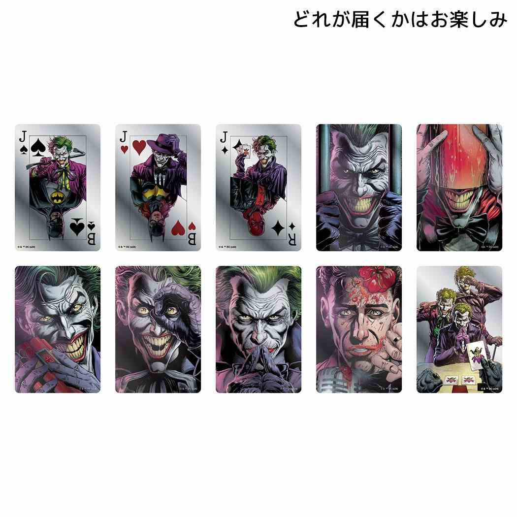 楽天市場】ウィキッド ふたりの魔女 コレクター雑貨 シーン