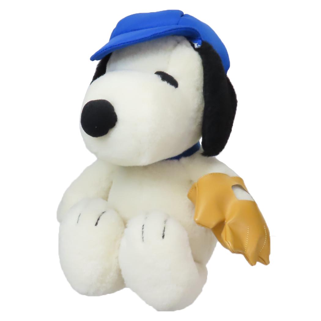 楽天市場】スヌーピー 特大ぬいぐるみ 2L ベーシックヴィンテージ