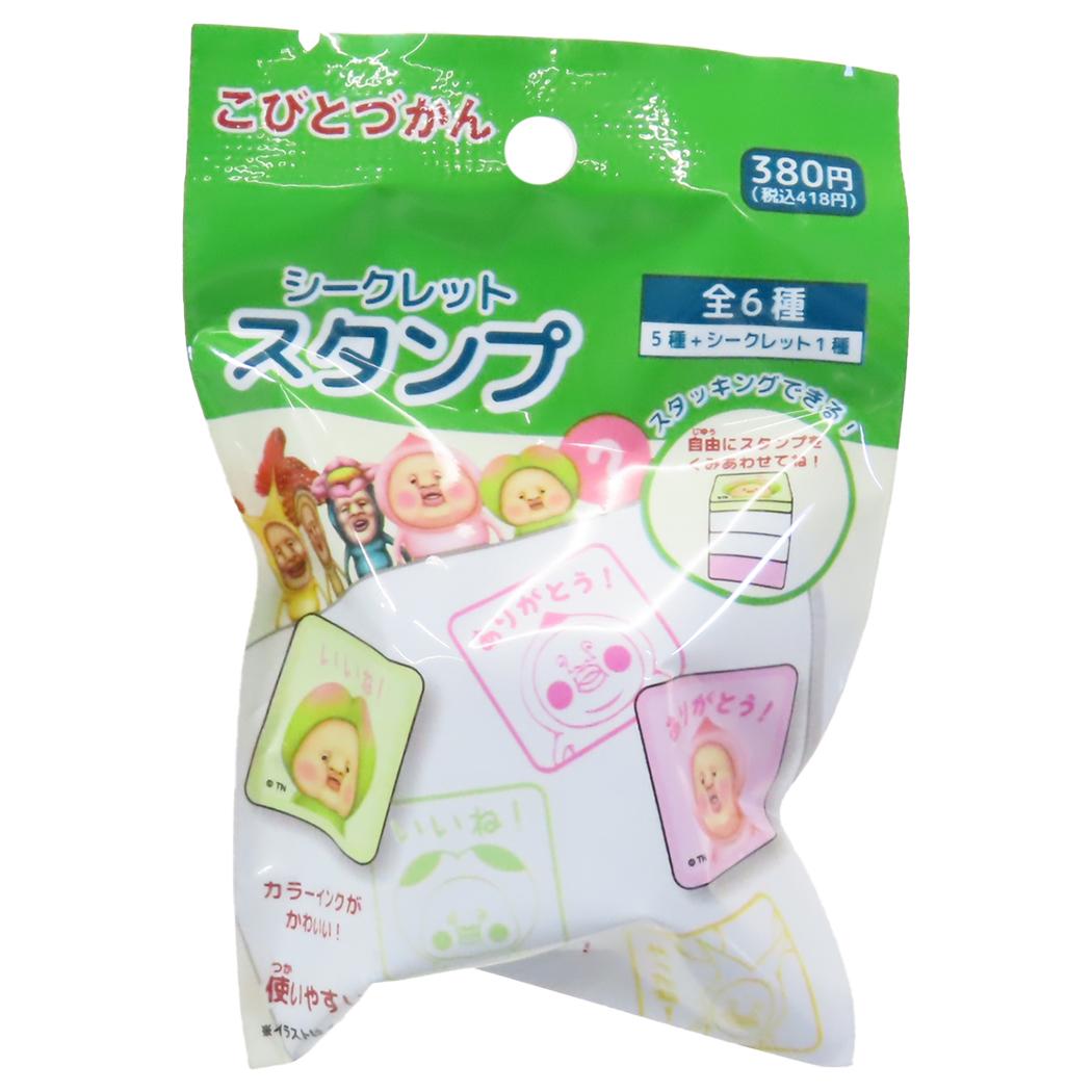 楽天市場】【在庫商品】コンコンブル FUKUMONO はんこ ハンコ