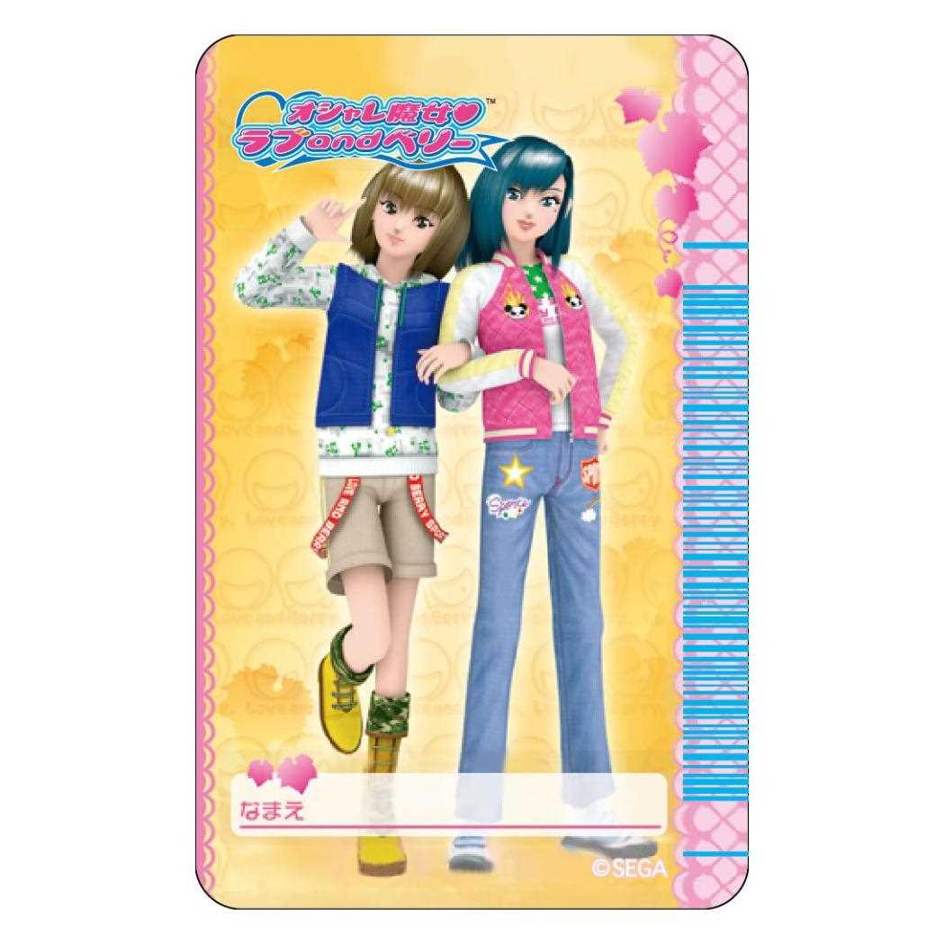 楽天市場】ウィキッド ふたりの魔女 ダイカットシール