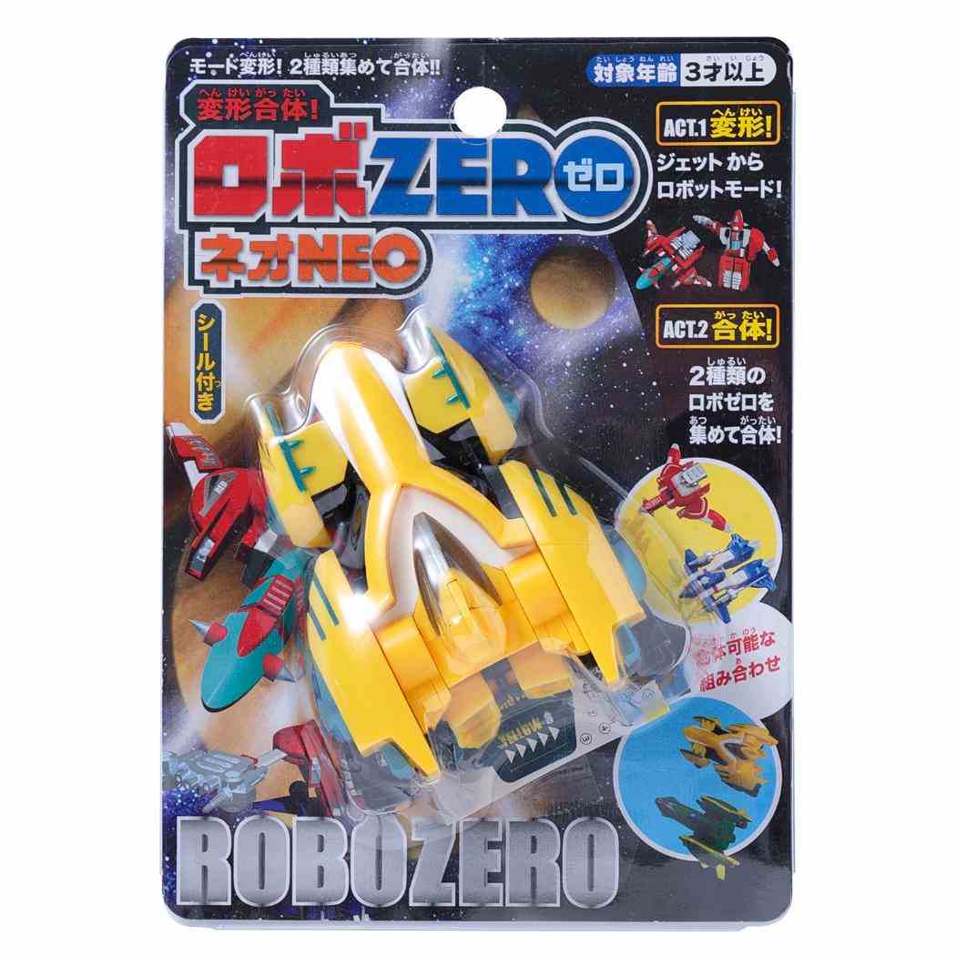 楽天市場】変形合体！ロボZERO ネオ{ 玩具 おもちゃ }{ ギフト