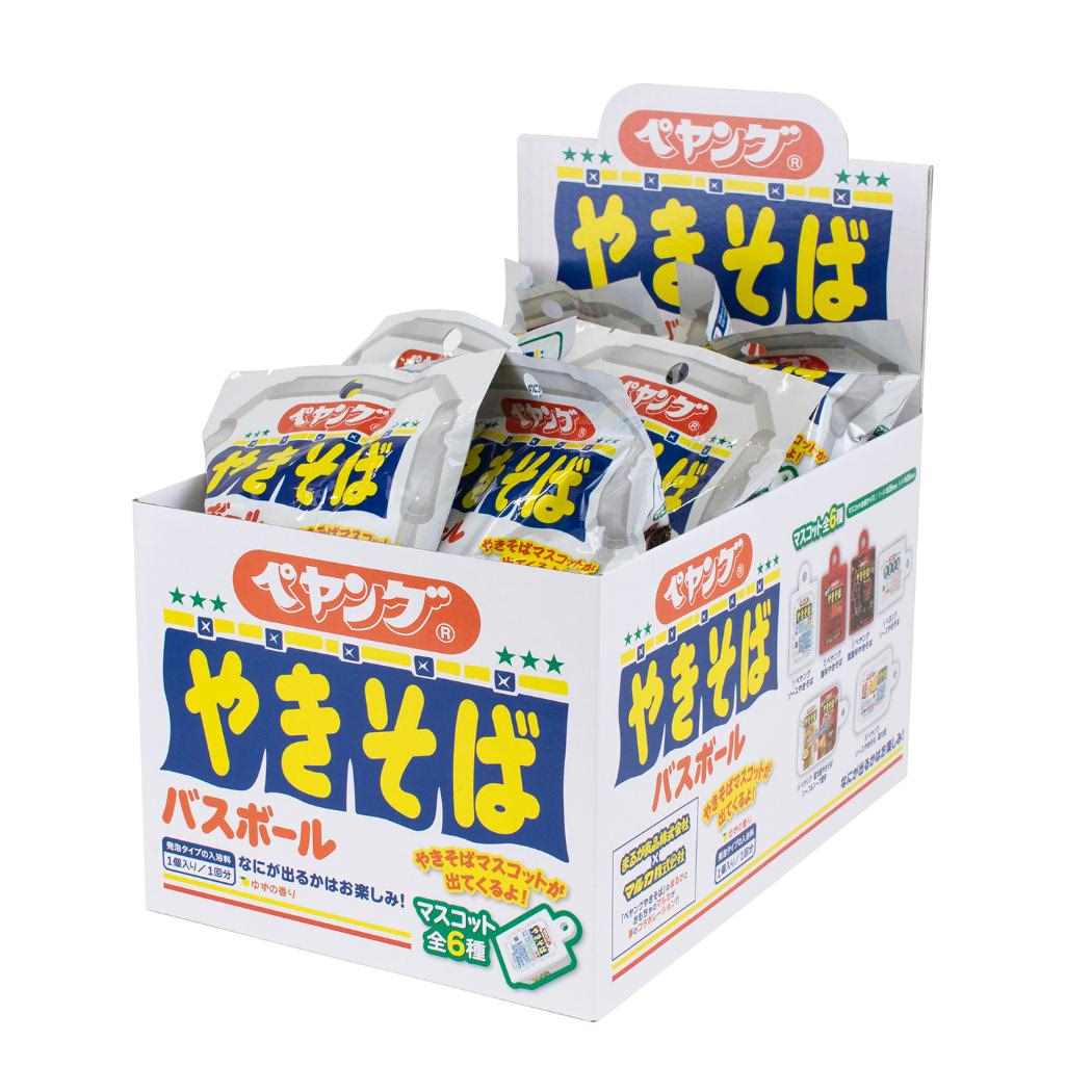 【ポイント10倍 & クーポン！】入浴剤 ペヤングやきそばバスボール 12個入セット マルカ株式会社 子供とお風呂 まとめ買い おもしろ雑貨 グッズ シネマコレクション