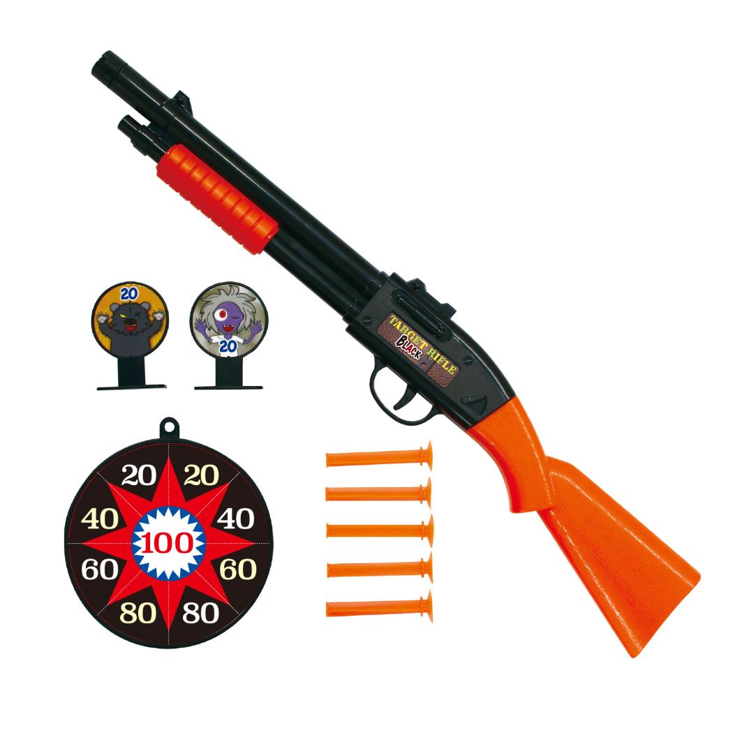 ターゲットライフル Black  おもちゃ