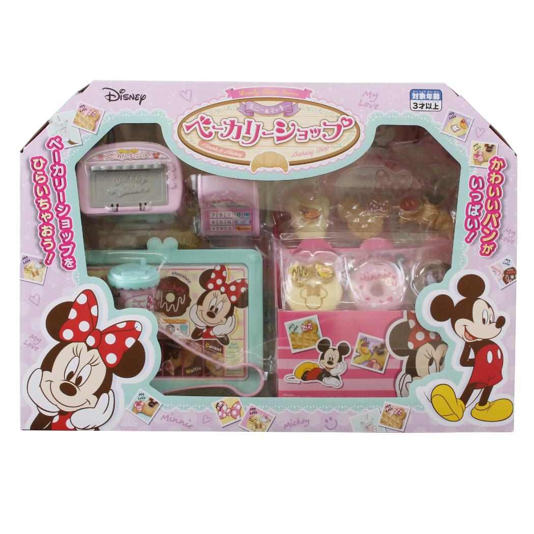 ディズニーキャラクター ミニスクーター 8個セット b1896af8ed028f61c83f3ebb557f35