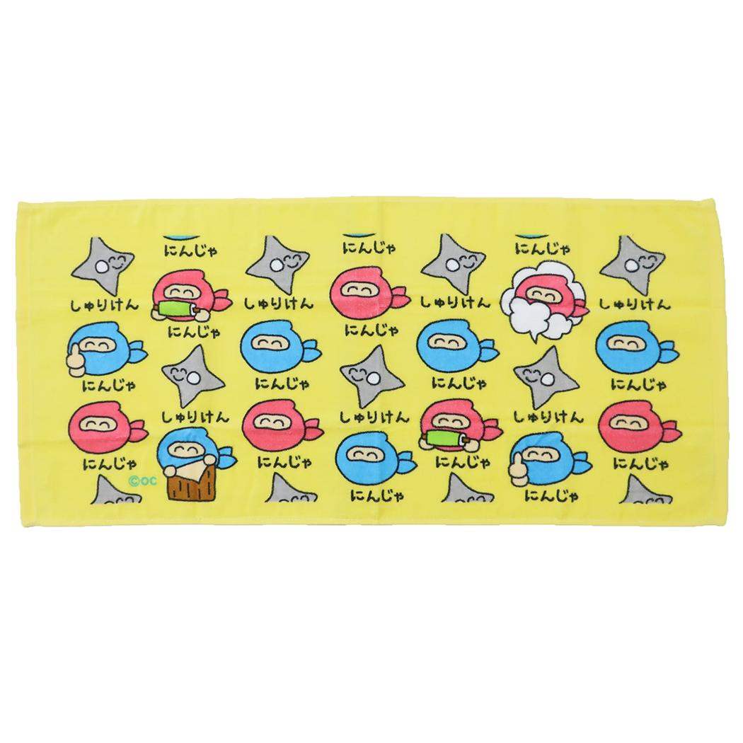 楽天市場】【ポイント10倍 & クーポン！】おえかきさん フェイスタオル