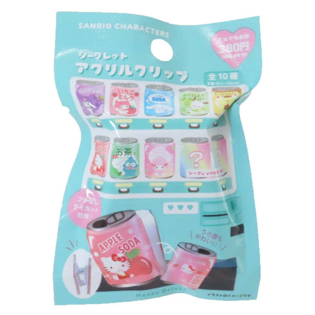 サンリオ - サンリオ　ぷっくりクリアキーホルダー　KH SR-5547343OT SR-5547343OT サンリオ ぷっくりクリアキーホルダー おしゃべり