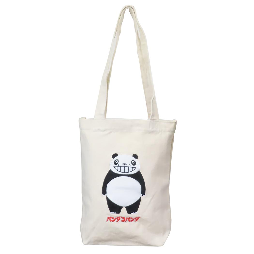 パンダコパンダ　ムック本　ships バッグ　ポーチ　廃盤　ジブリ　可愛い b7aea76616d203b8d58a9ef9bfbd9e