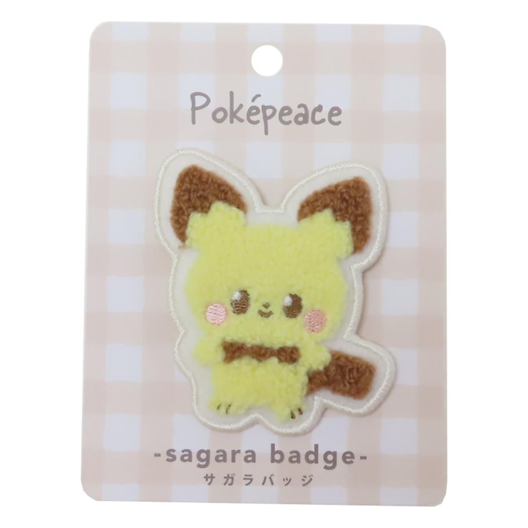 楽天市場】ポケットモンスター バッジ サガラバッジ ポケピース